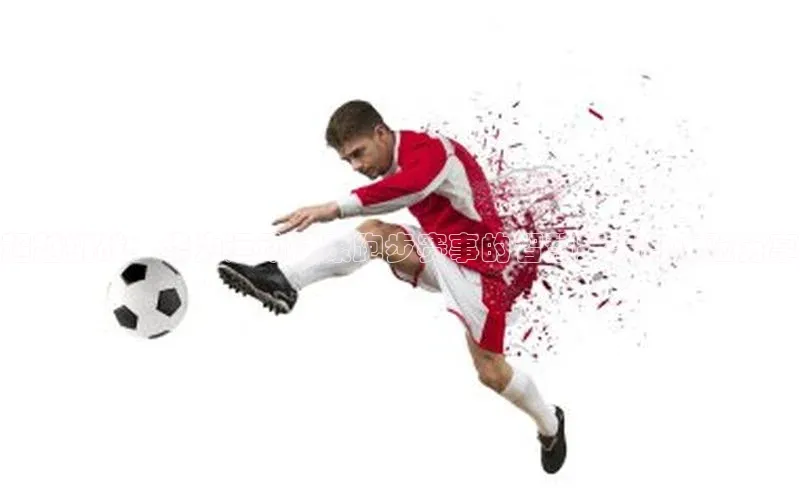 超越挑战：华为运动健康跑步赛事的智慧指导与体验分享